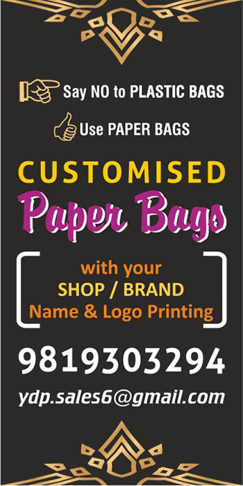 Customized Paper Bags Banner